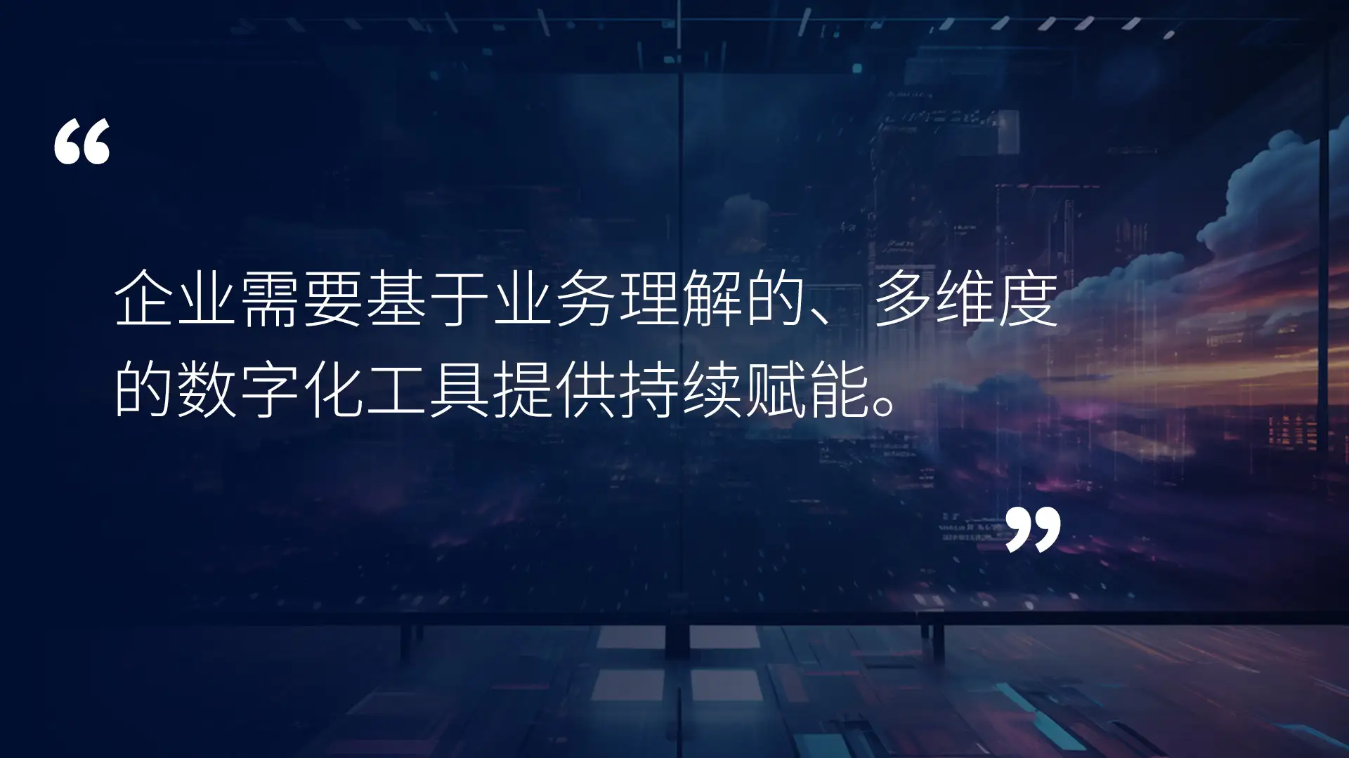 AI 基础设施